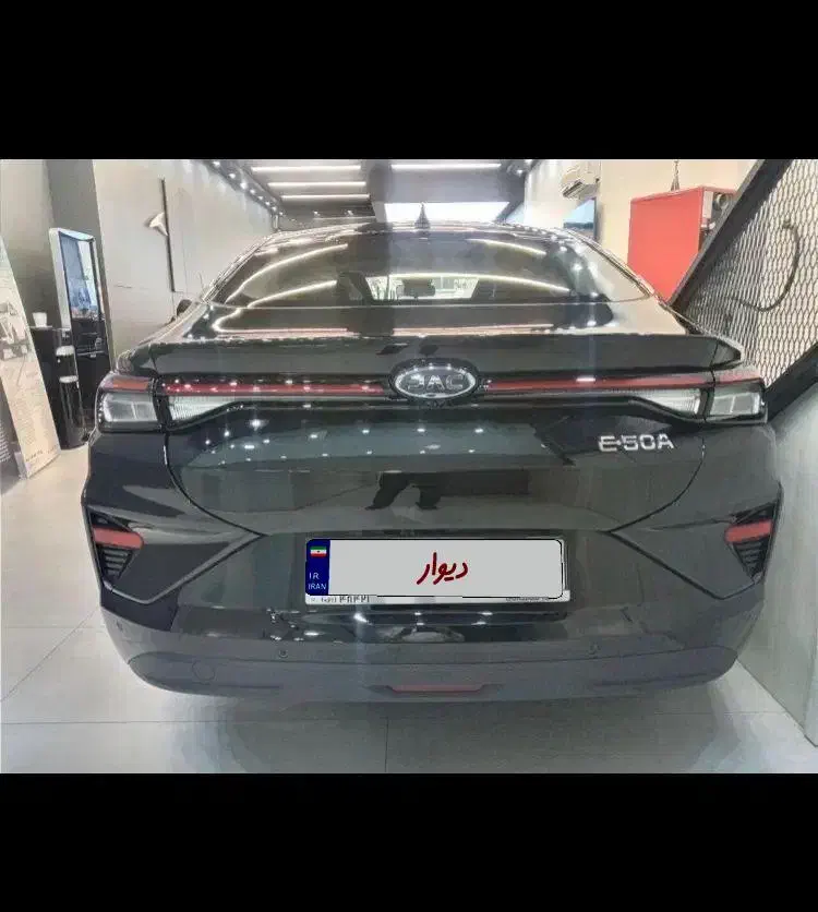 برقی (سفارش وزارت صمت)ej7|خودرو سواری و وانت|تهران, نازی‌آباد|دیوار