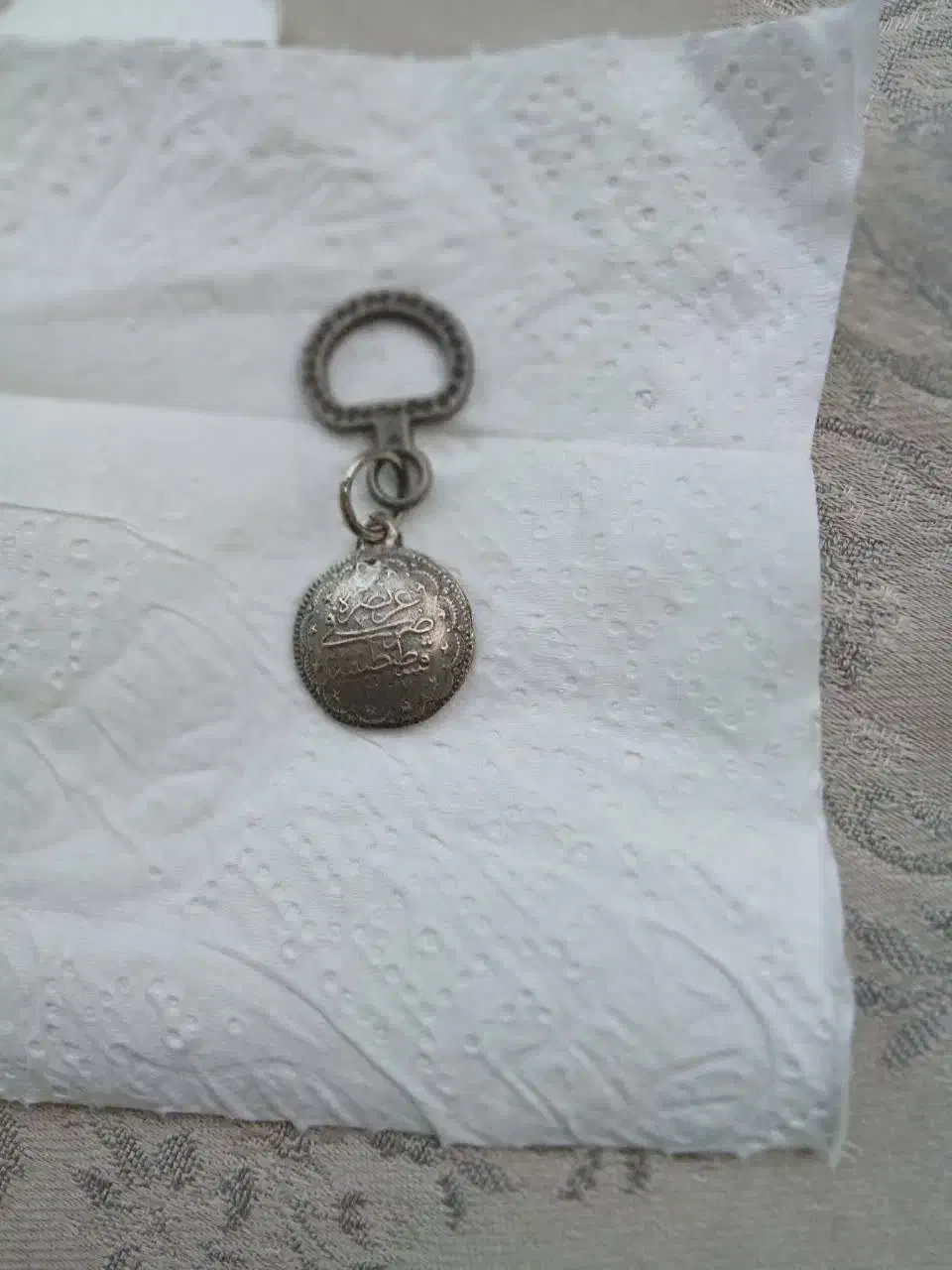 سکه یا گردن آویز قسطنطنیه عثمانی ۱۳۲۷ نقره اصل|کلکسیون اشیاء عتیقه|ماهدشت, |دیوار
