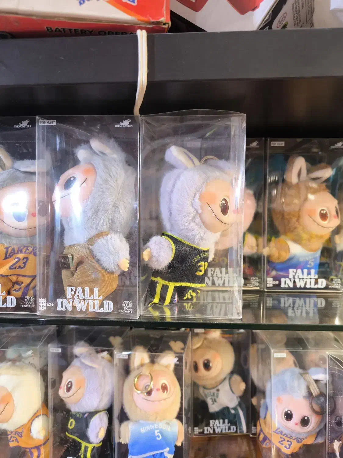 لبو بو|اسباببازی|پردیس, فاز ۲|دیوار