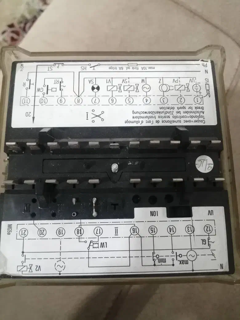 رله مشعل دوگانه سوز|آبگرمکن، پکیج، شوفاژ|گرگان, |دیوار