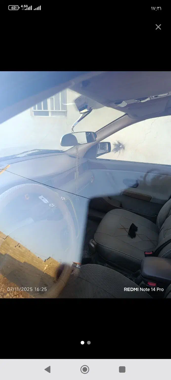 آینه وسط استیل|قطعات یدکی و لوازم جانبی|هشتگرد, شهرک دانش|دیوار