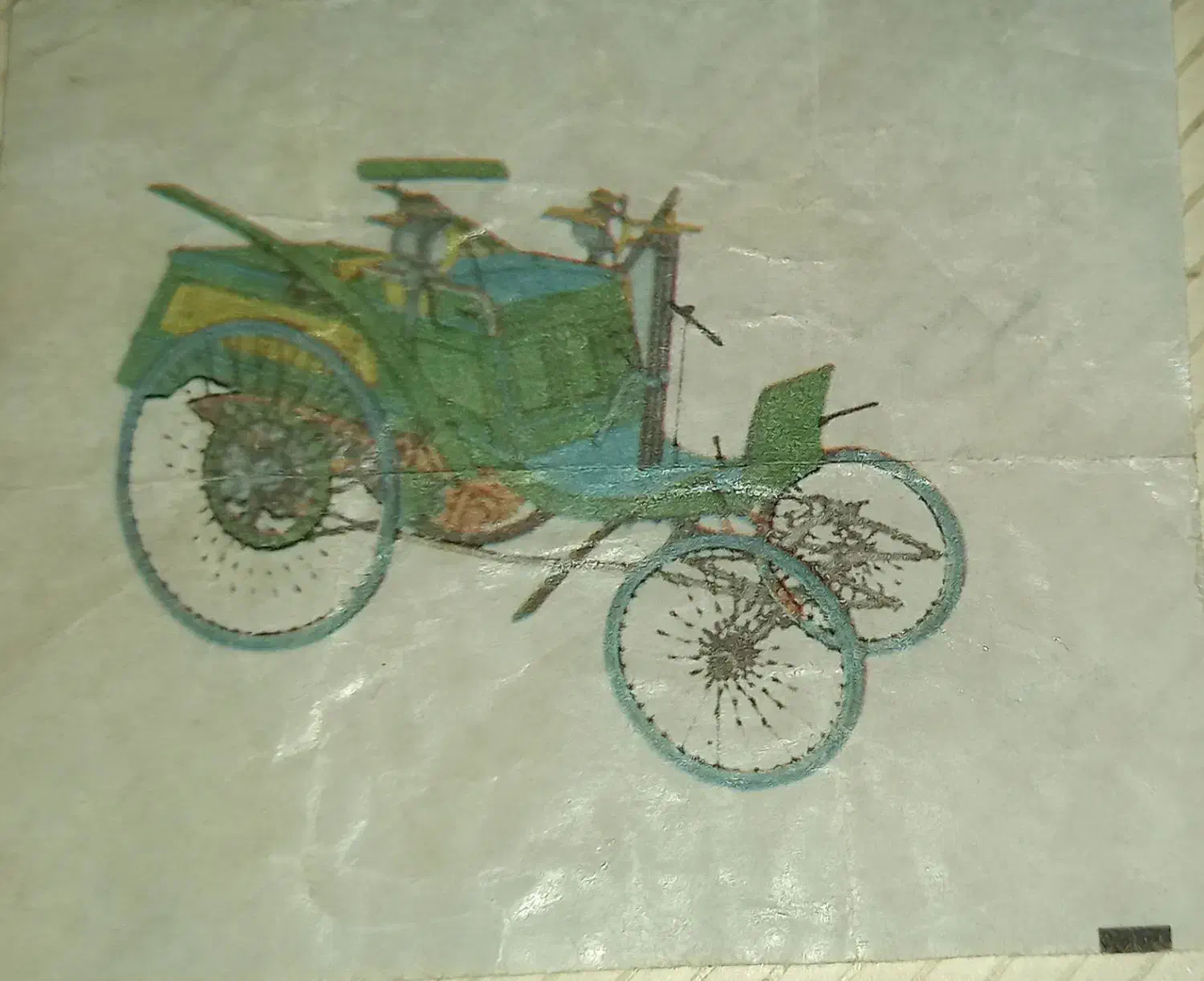 پوست ادامس|کلکسیون اشیاء عتیقه|کرمان, |دیوار