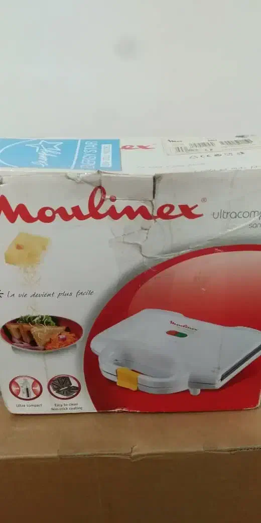 ساندویچ ساز مولینکس|اجاق گاز و لوازم برقی پختوپز|لاهیجان, مهرگان|دیوار