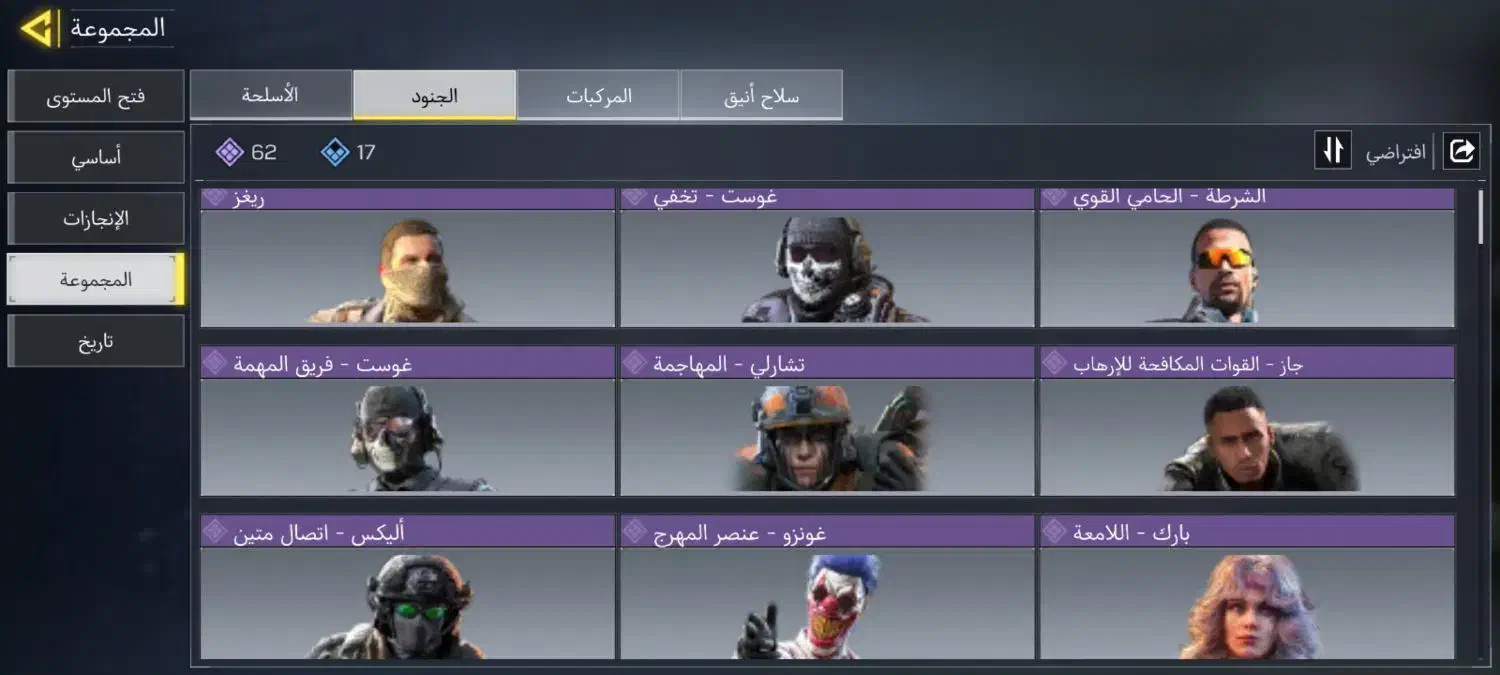 اکانت|کنسول، بازی ویدئویی و آنلاین|فولادشهر, مسکن مهر فولادشهر|دیوار