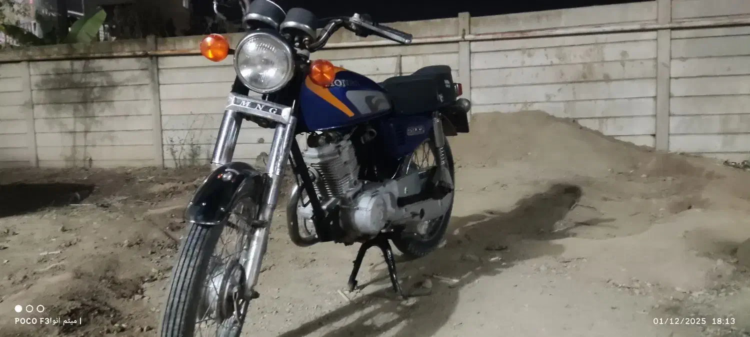 موتور طرح سی جی 150 مزایده مدل 89|موتورسیکلت|گنبد کاووس, |دیوار