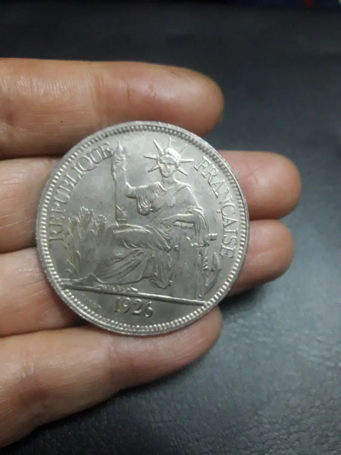 صفحه یا کاور البوم سکه|کلکسیون سکه، تمبر، اسکناس|تهران, مینای شمالی (مخبر)|دیوار