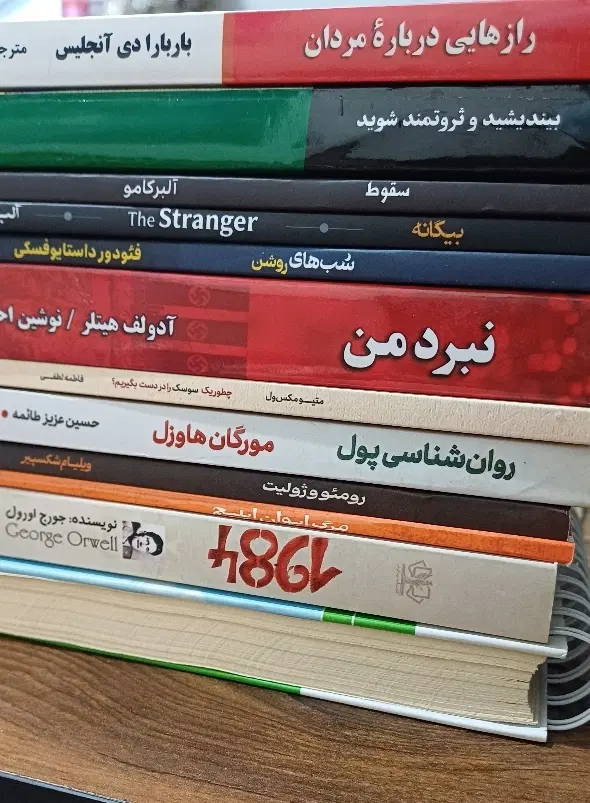 فروش کتاب|کتاب و مجله ادبی|تهران, سیزده آبان|دیوار