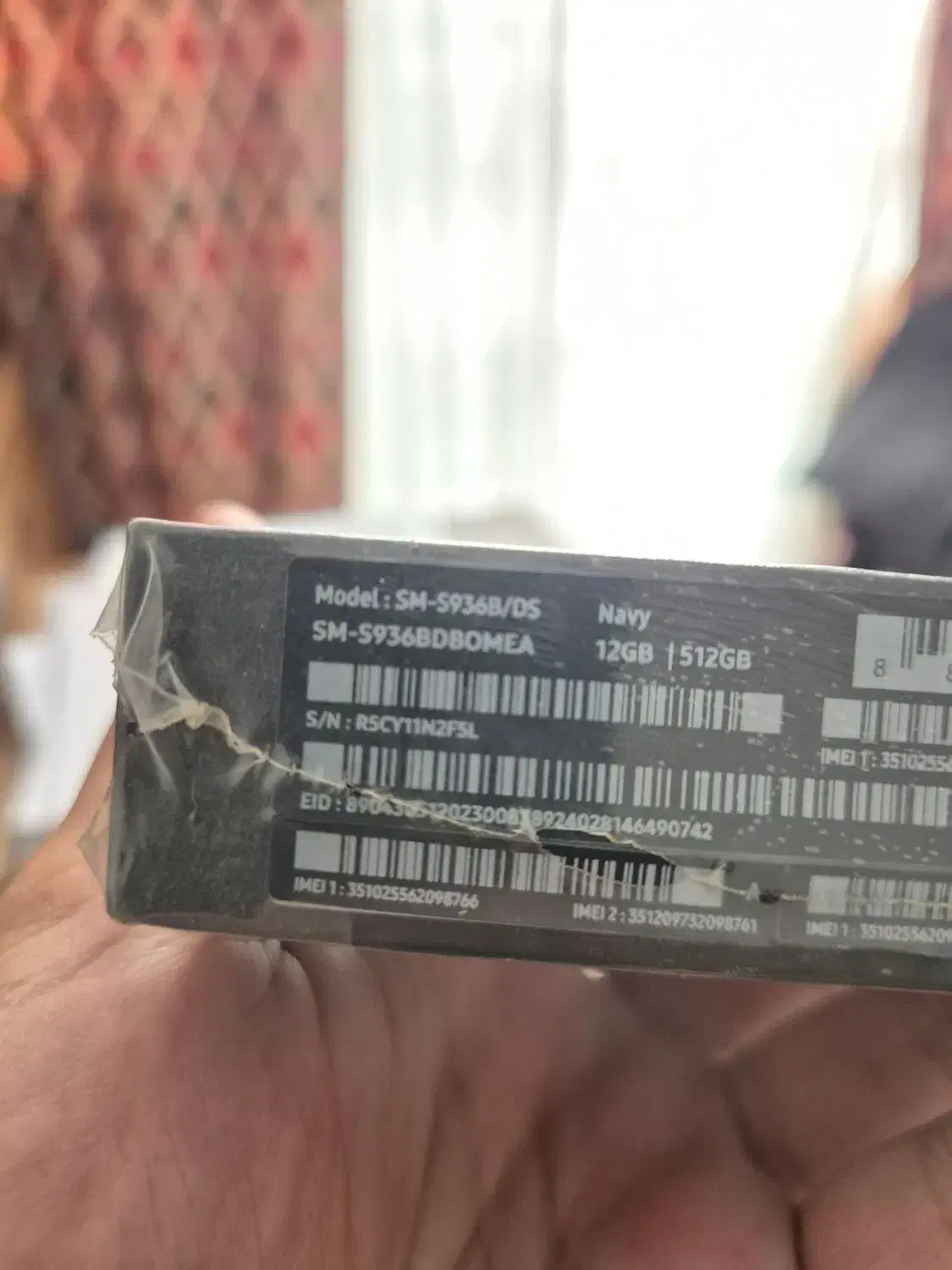 S25 plus 512gb|موبایل|تهران, ازگل|دیوار