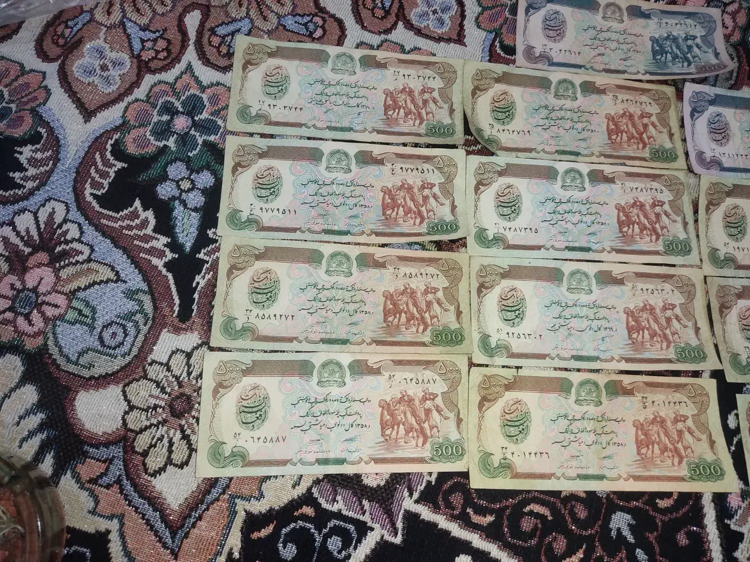 اسکناس قدیمی افغان موجود است اکثرا سریال پشت هم|کلکسیون سکه، تمبر، اسکناس|چهاردانگه (تهران), |دیوار