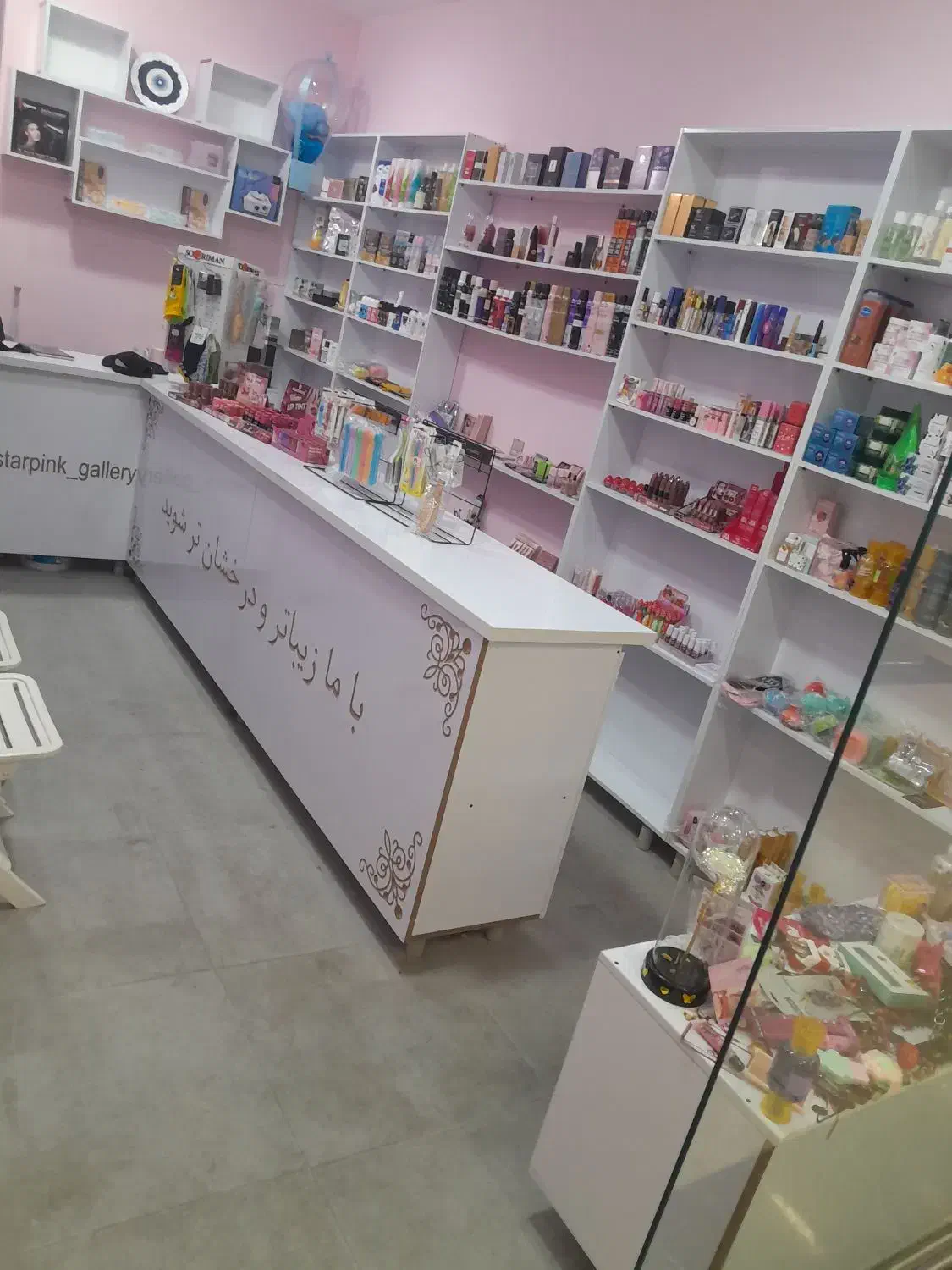 فروش ام دی اف|کتابخانه، شلف، قفسههای دیواری|اهواز, کیانپارس |دیوار