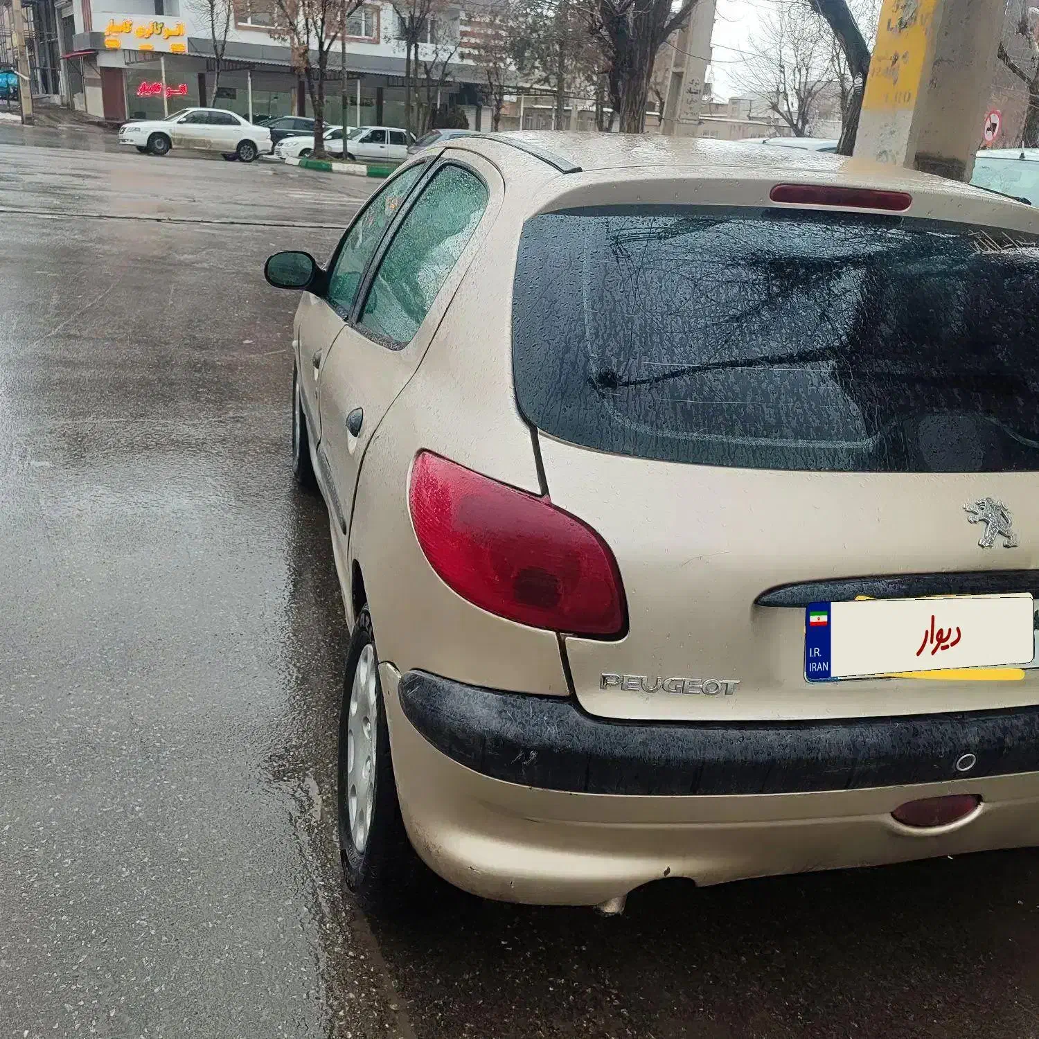 خودرو ۲۰۶ تیپ ۲|خودرو سواری و وانت|بانه, |دیوار