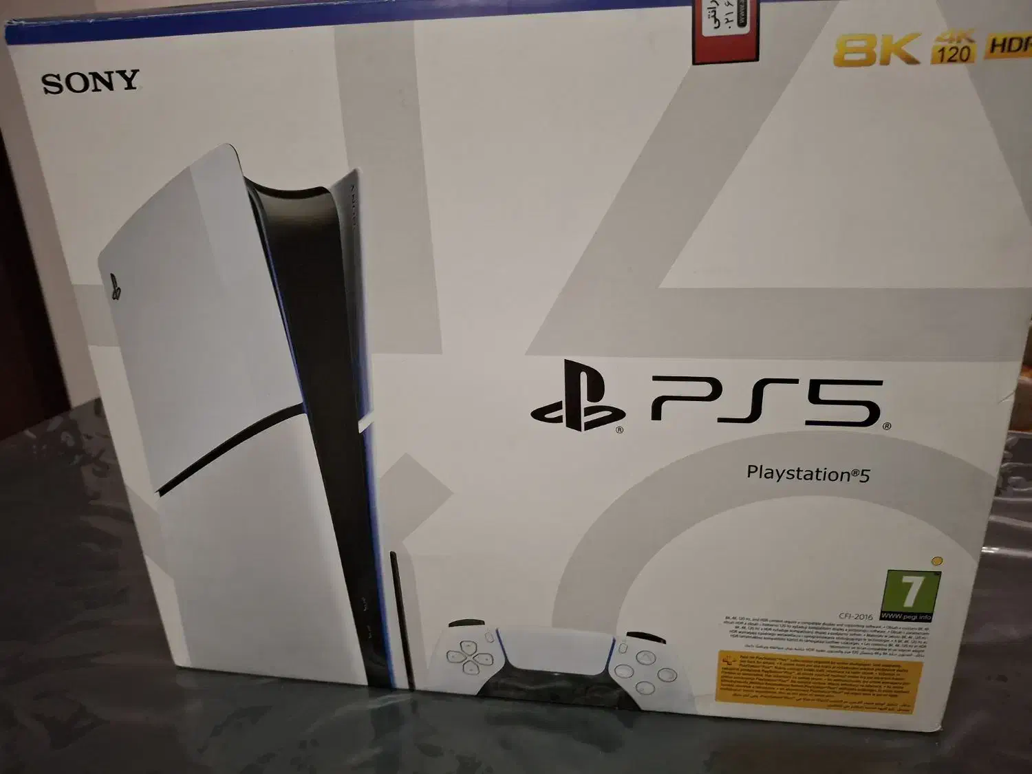 ps5 slim|کنسول، بازی ویدئویی و آنلاین|ماهدشت, |دیوار