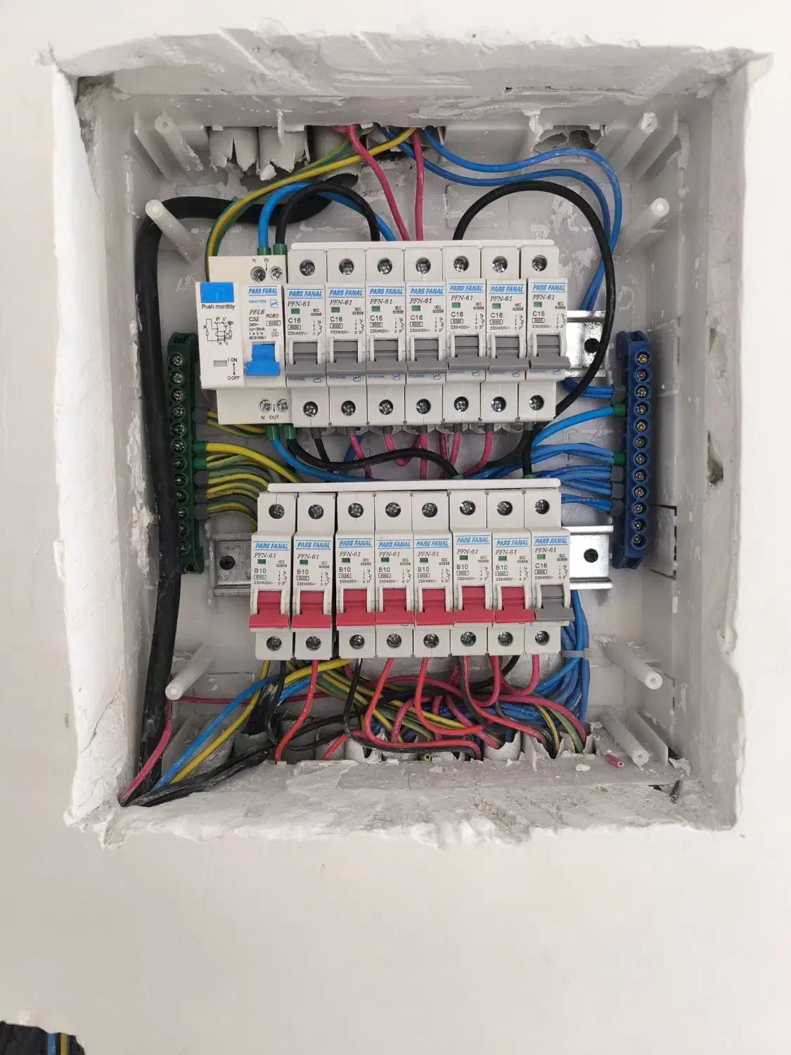 برق کشی ساختمان با نازلترین قیمت|خدمات پیشه و مهارت|نیشابور, شهرک قدس|دیوار