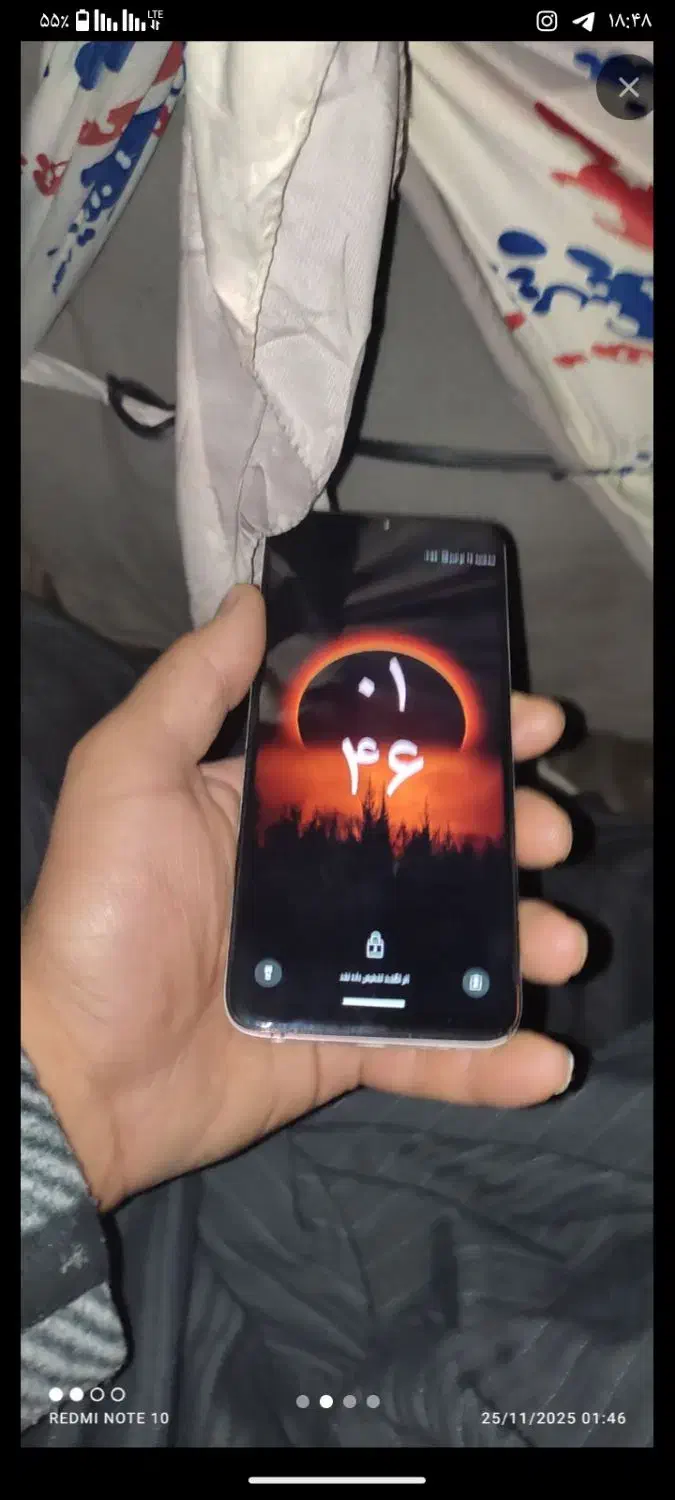 گوشی وکال وی 1درجه یک و بدون عیب|موبایل|بانه, |دیوار