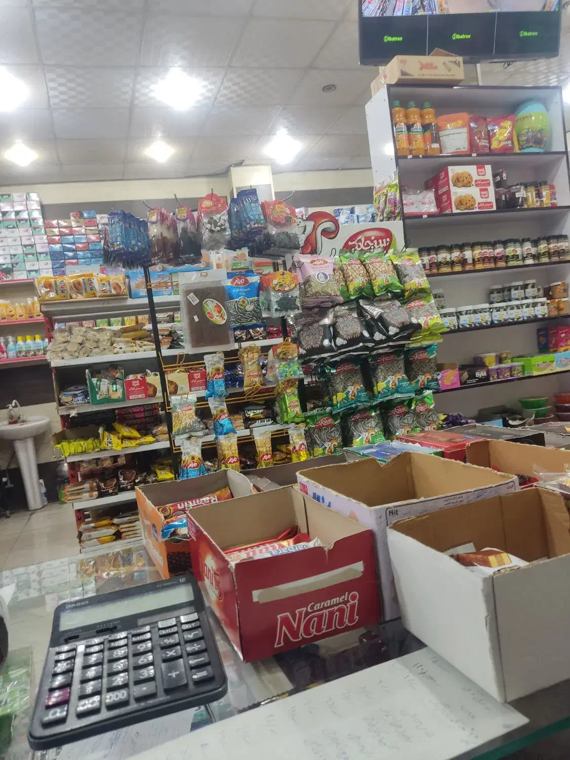 کاریابی|استخدام خدمات فروشگاه و رستوران|نورآباد ممسنی, |دیوار