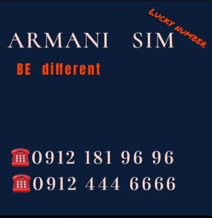 سیمکارت کد ۲ پله ای آخر ۰۹۱۲.۲۷۳.۳۲.۸۲|سیمکارت|تهران, نیاوران|دیوار