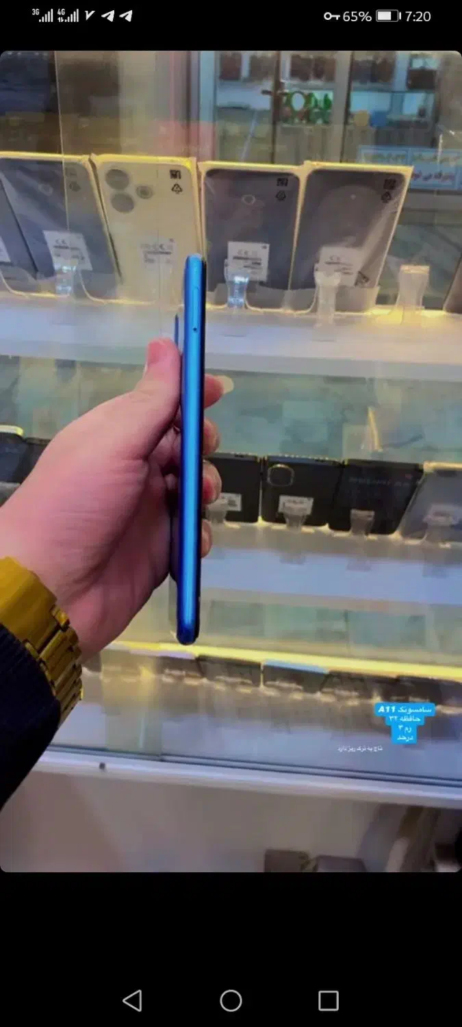 گوشی A11|موبایل|خواف, |دیوار