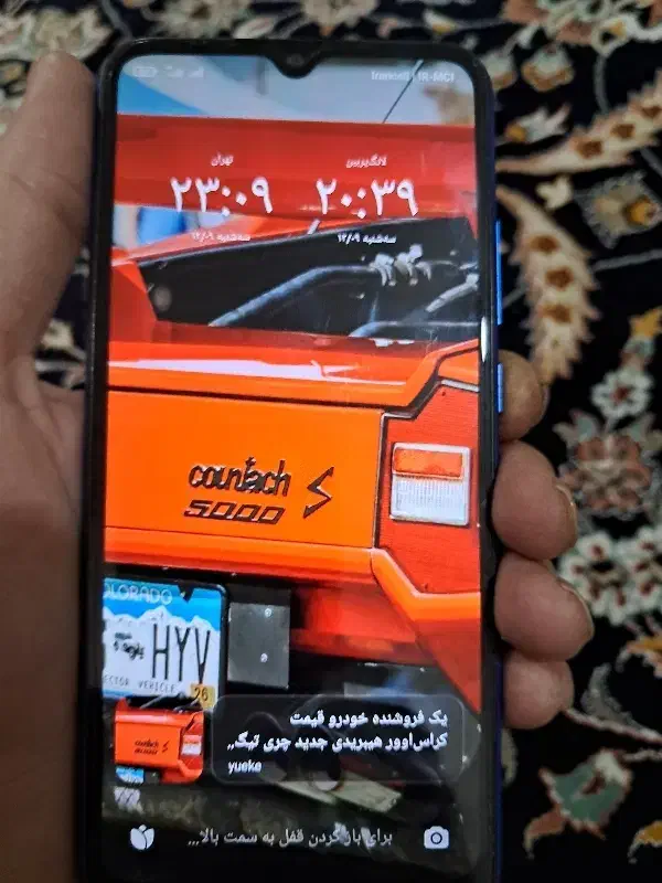گوشی شیائومی REDMI 9A|موبایل|نهاوند, |دیوار