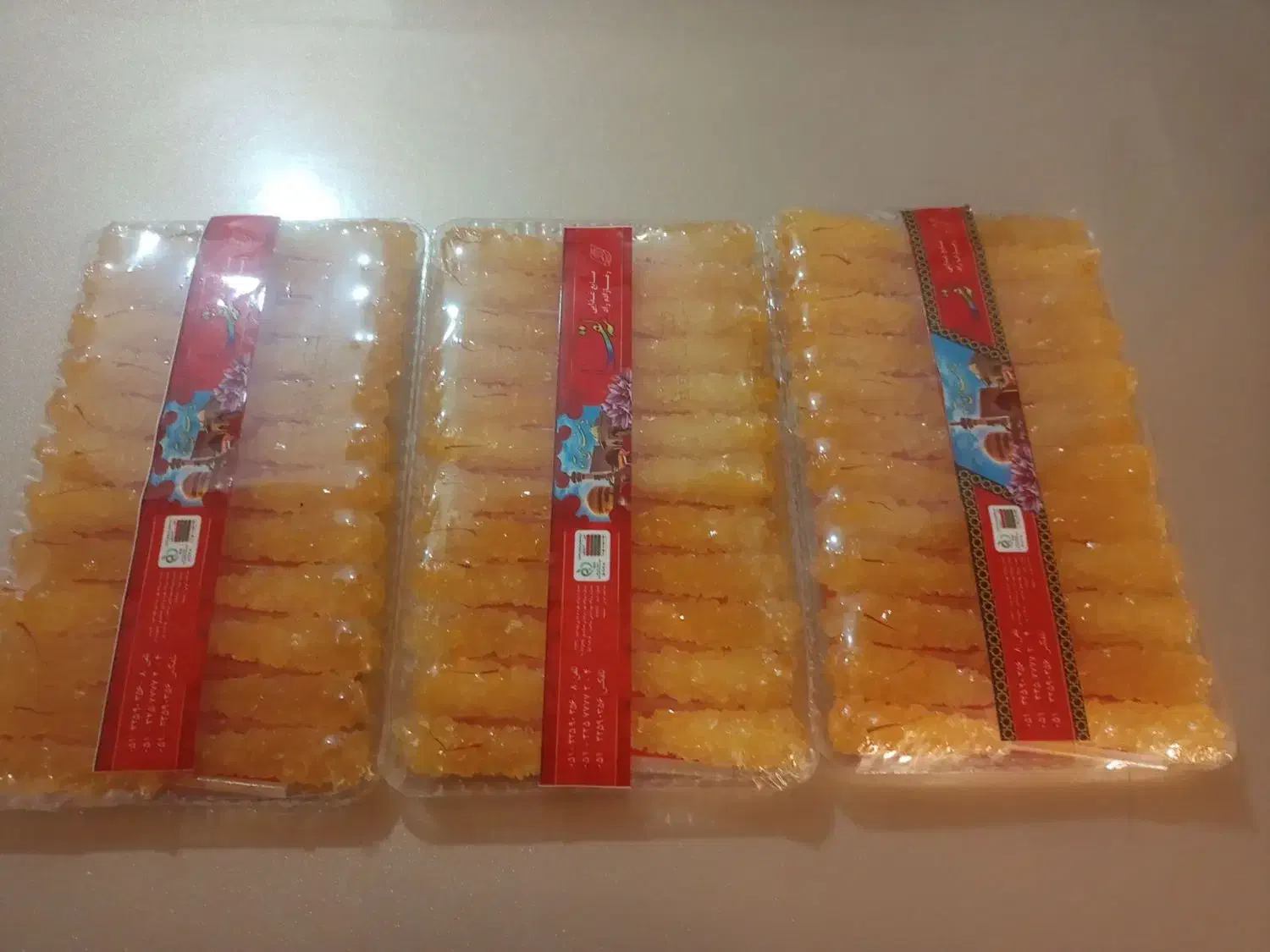 نبات بسته ای|خوردنی و آشامیدنی|مشهد, هنرور|دیوار