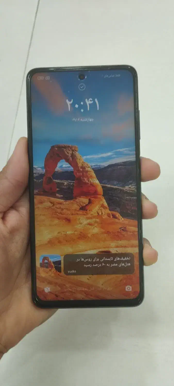 پوکو x3 پرو|موبایل|مشهد, کارمندان دوم|دیوار