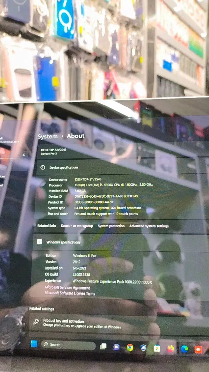 Surface پرو 3|رایانه همراه|دامغان, |دیوار