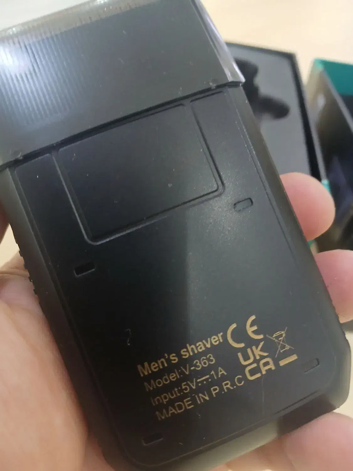 ریش تراش|آرایشی، بهداشتی، درمانی|رباطکریم, رباطکریم|دیوار