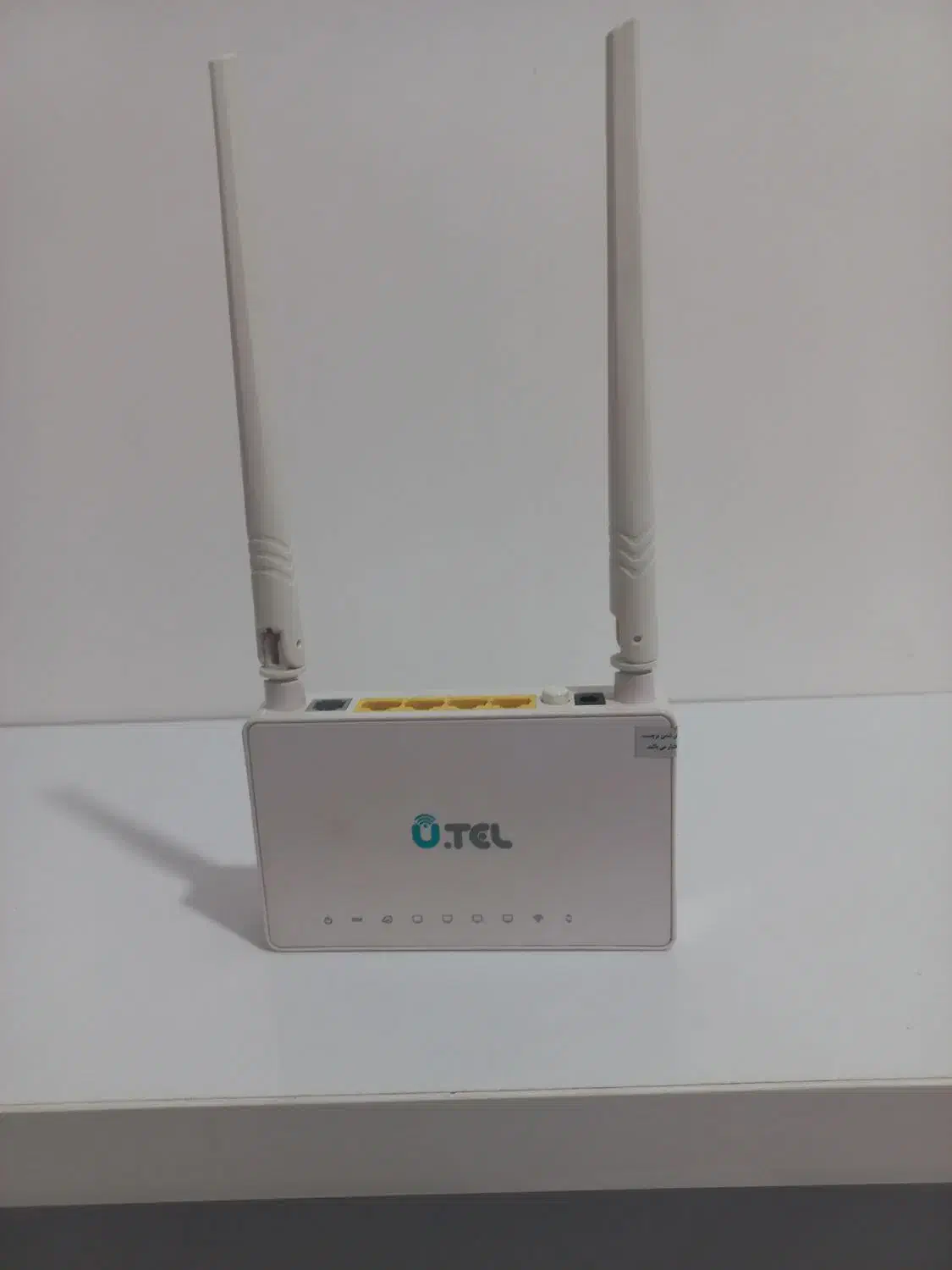 فروش مودم دوآنتن یو تل|مودم و تجهیزات شبکه|شاهرود, |دیوار