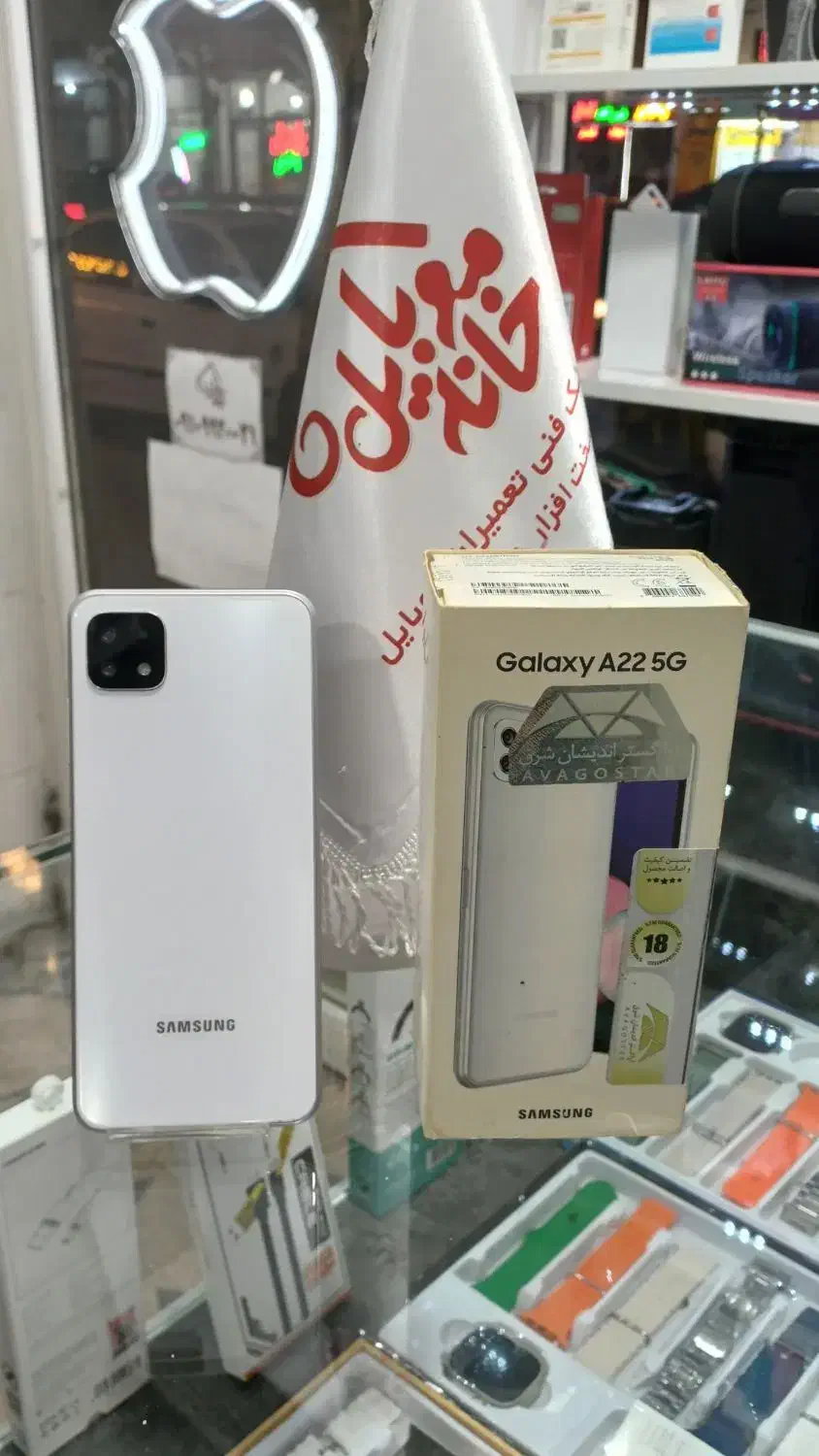 گوشی کارکرده|موبایل|آستارا, |دیوار