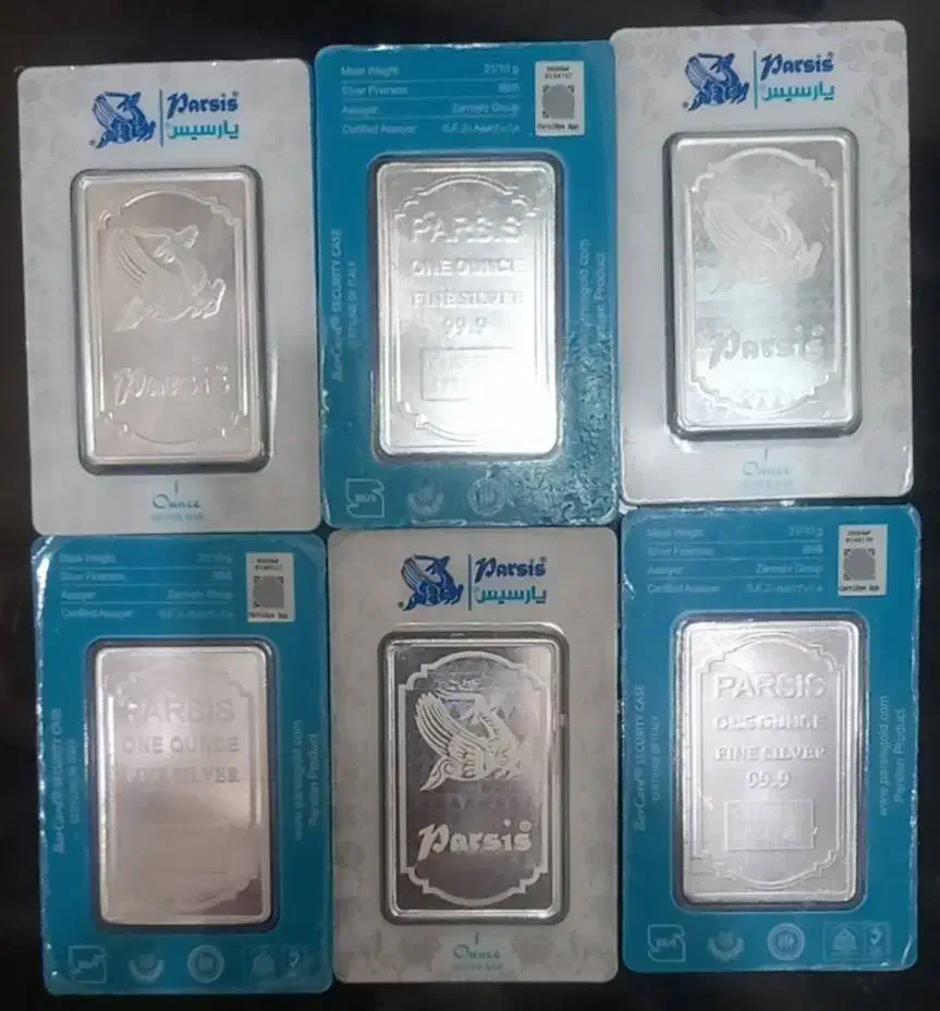 شمش یک اونسی (31.1 گرم) پارسیس|جواهرات|اسفراین, |دیوار