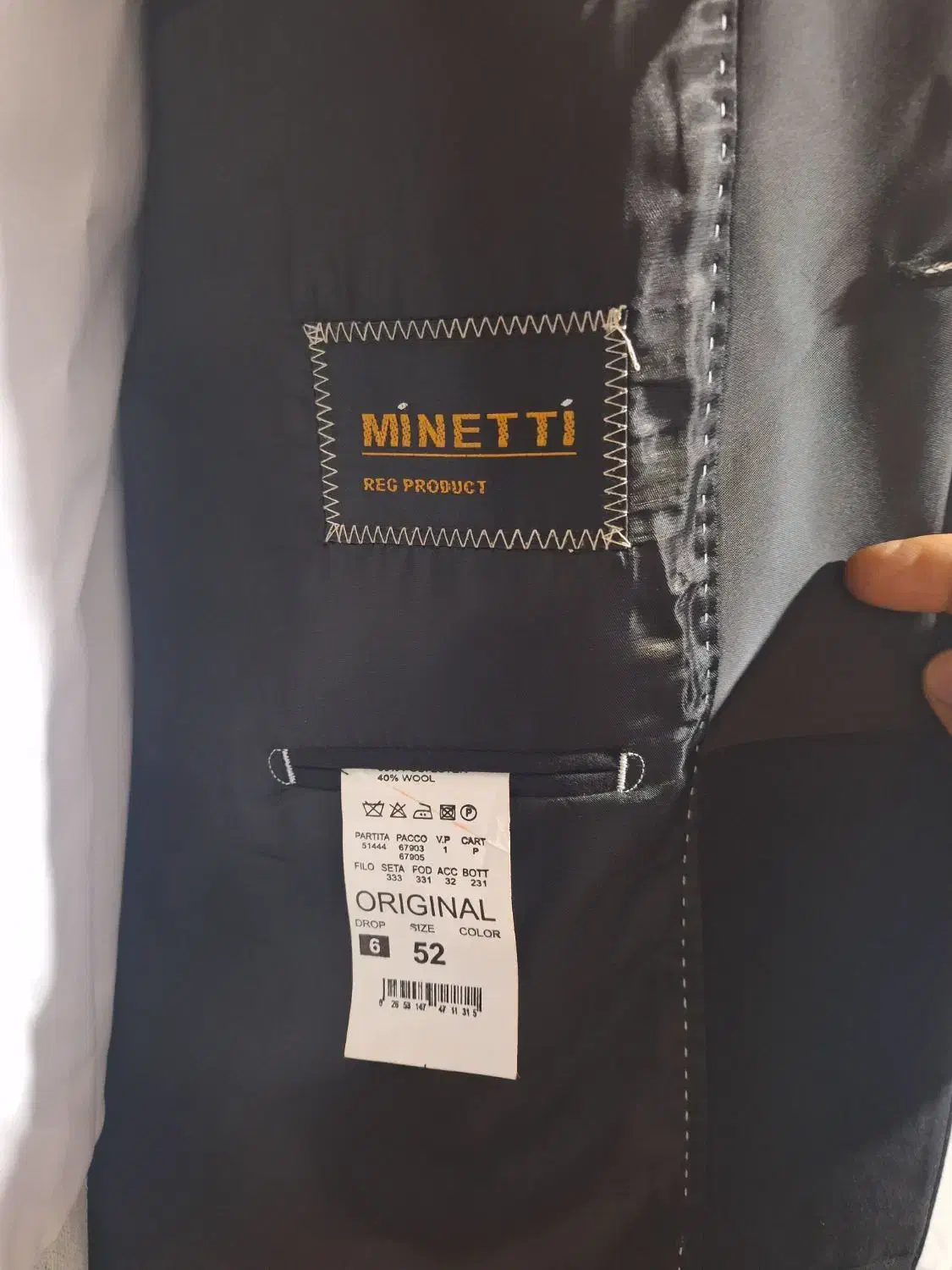 کت و شلوار وپیراهن وکمربند|لباس|آبیک, |دیوار