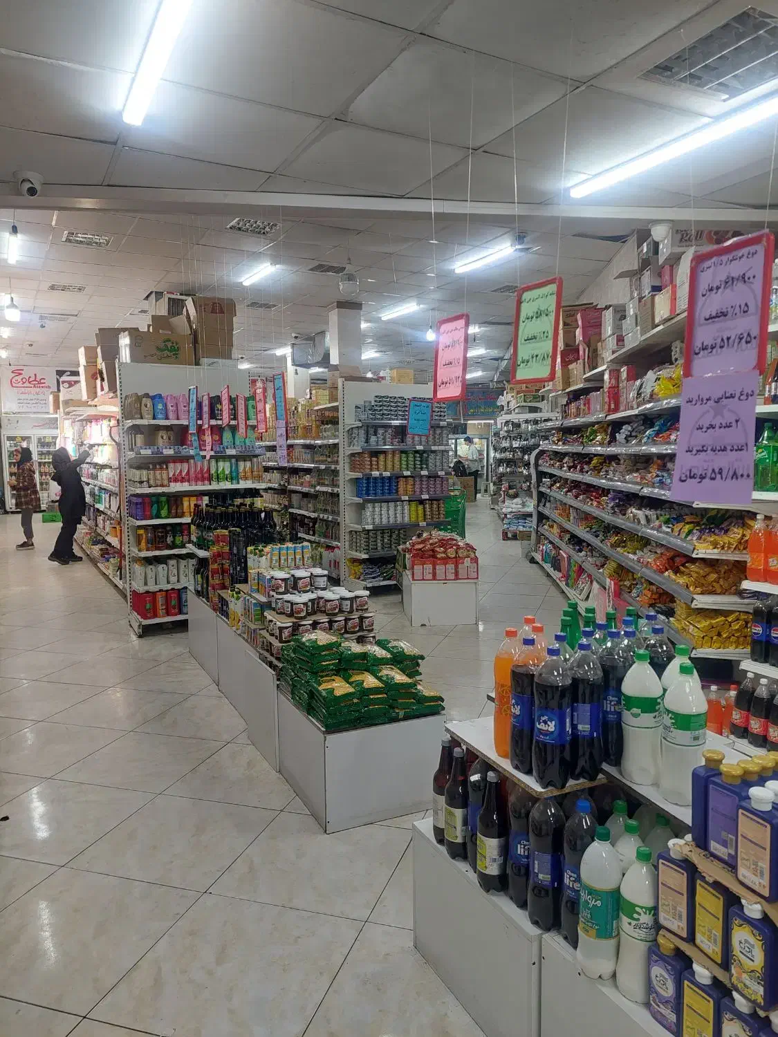 استخدام صندوقدار و فروشنده مواد غذایی|استخدام خدمات فروشگاه و رستوران|پردیس, فاز ۱|دیوار