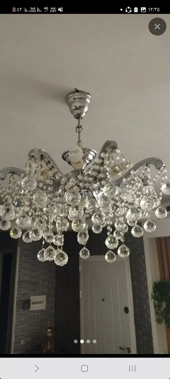 لوستر|لوستر و چراغ آویز|مراغه, |دیوار