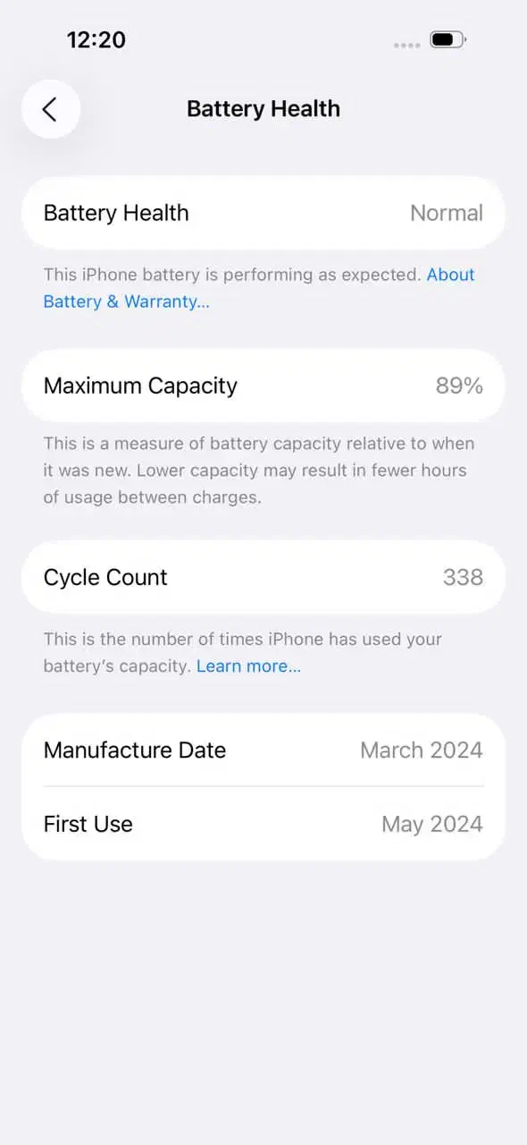 آیفون 15 نرمال|موبایل|اندیشه, اندیشه فاز ۱|دیوار