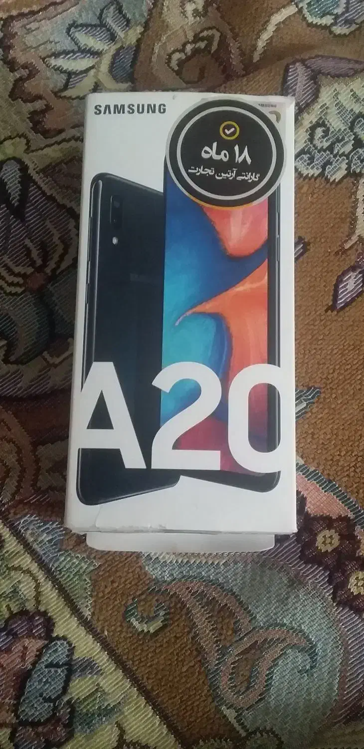 گوشی a20|موبایل|تاکستان, |دیوار