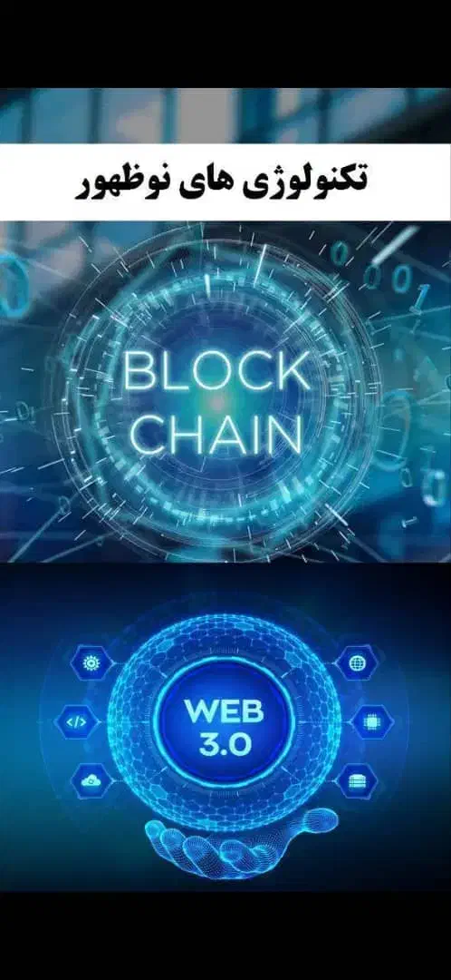 کسب درآمد انلاین|استخدام بازاریابی و فروش|ایلام, |دیوار