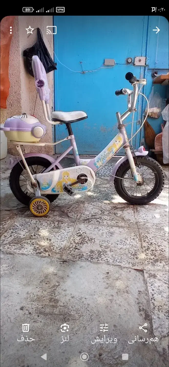 دوچرخه|دوچرخه، اسکیت، اسکوتر|رشت, سیا اسطلخ|دیوار