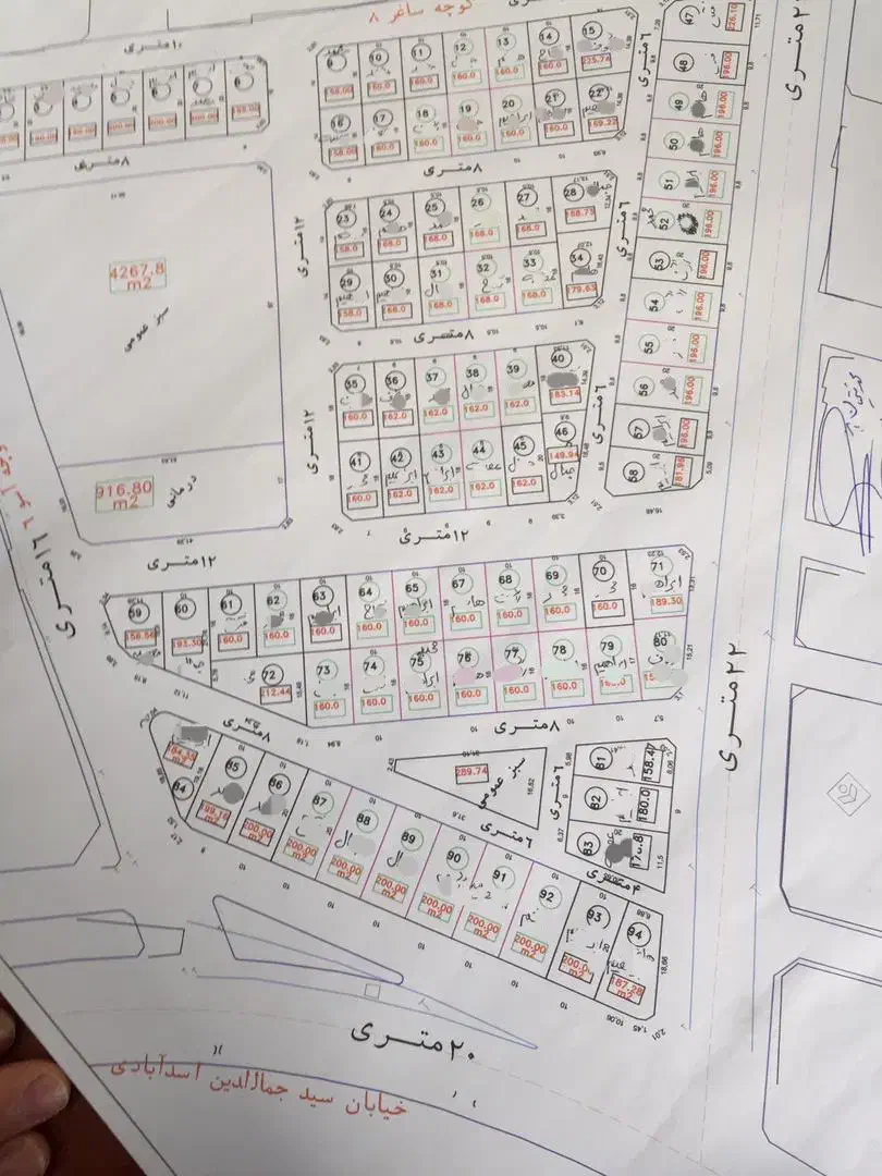 فروش فوری زمین زیر قیمت(موقعیت عالی در وسط شهر)|فروش زمین و ملک کلنگی|بانه, |دیوار