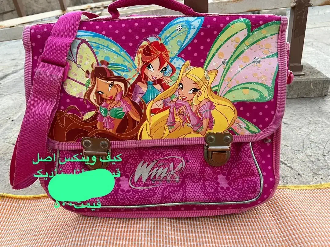 کیف مدرسه  شلوار مارک کودک|کیف، کفش، کمربند|تبریز, |دیوار