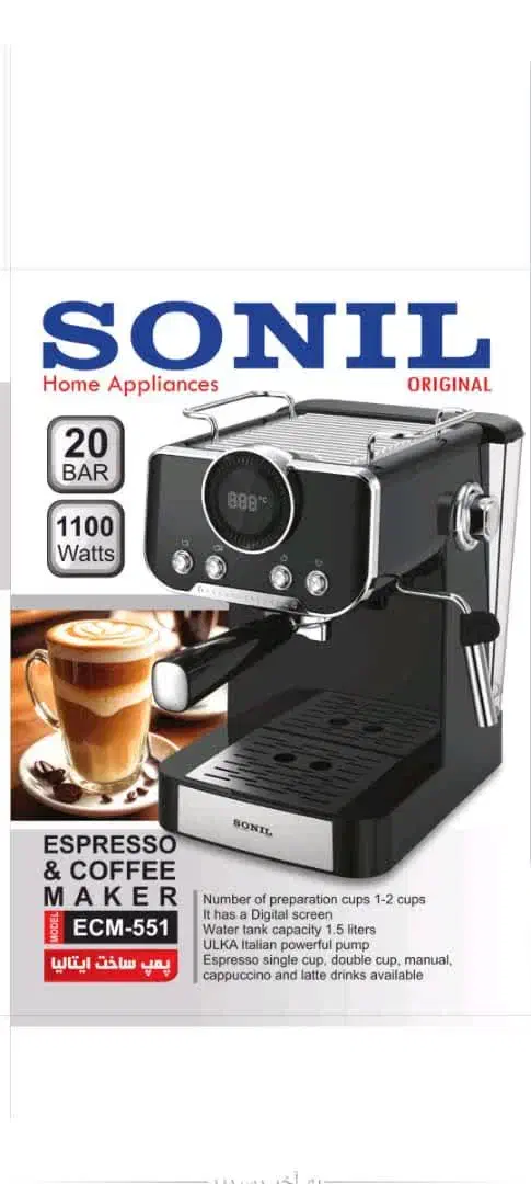 فروش اسپرسوساز Sonil پمپ ایتالیایی 20 بار|سماور، چای‌ساز، قهوه‌ساز|اصفهان, نقش جهان|دیوار