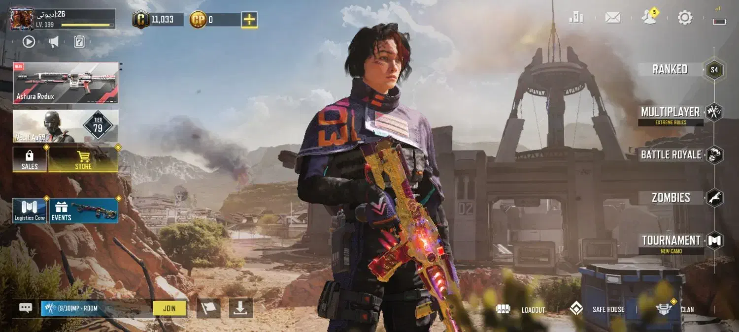 اکانت کالاف|کنسول، بازی ویدئویی و آنلاین|روانسر, |دیوار