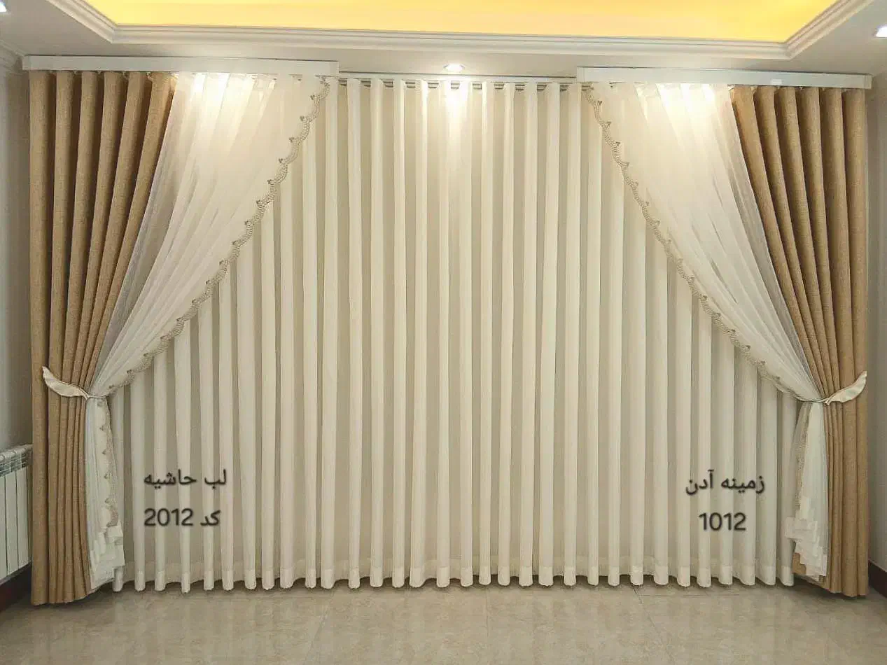 پرده کد M.P 106|پرده، رانر، رومیزی|خرمشهر, |دیوار