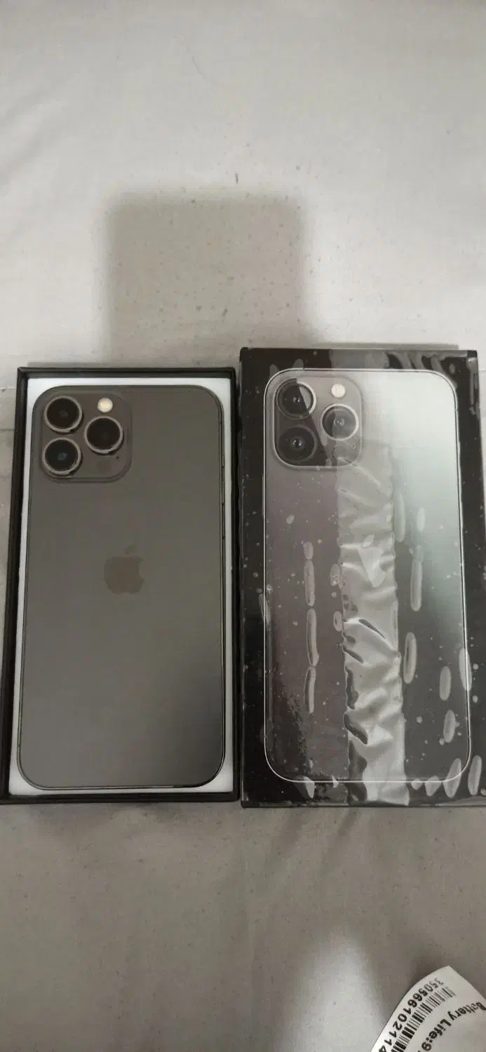 آیفون 13 pro max|موبایل|خرمشهر, |دیوار