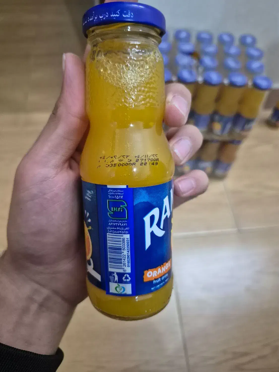 نوشیدنی رانی. تعداد محدود و قیمت مناسب|خوردنی و آشامیدنی|کوهسار (البرز), |دیوار