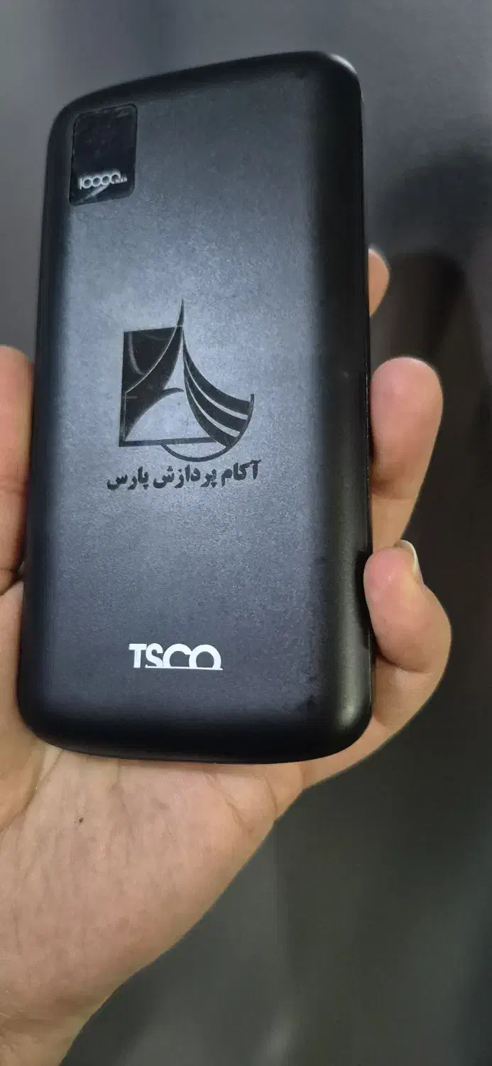 پاوربانک TSCO|لوازم جانبی موبایل و تبلت|بهارستان, |دیوار