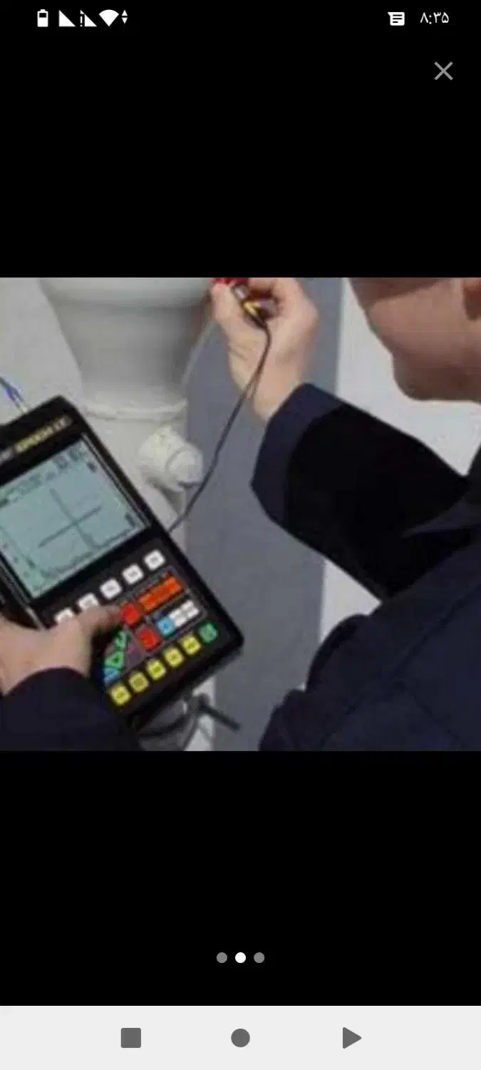 لوله بازکنی*40%تخفیف*رفع نمزدگی بدون خرابی.کشی|خدمات پیشه و مهارت|مشهد, طلاب|دیوار