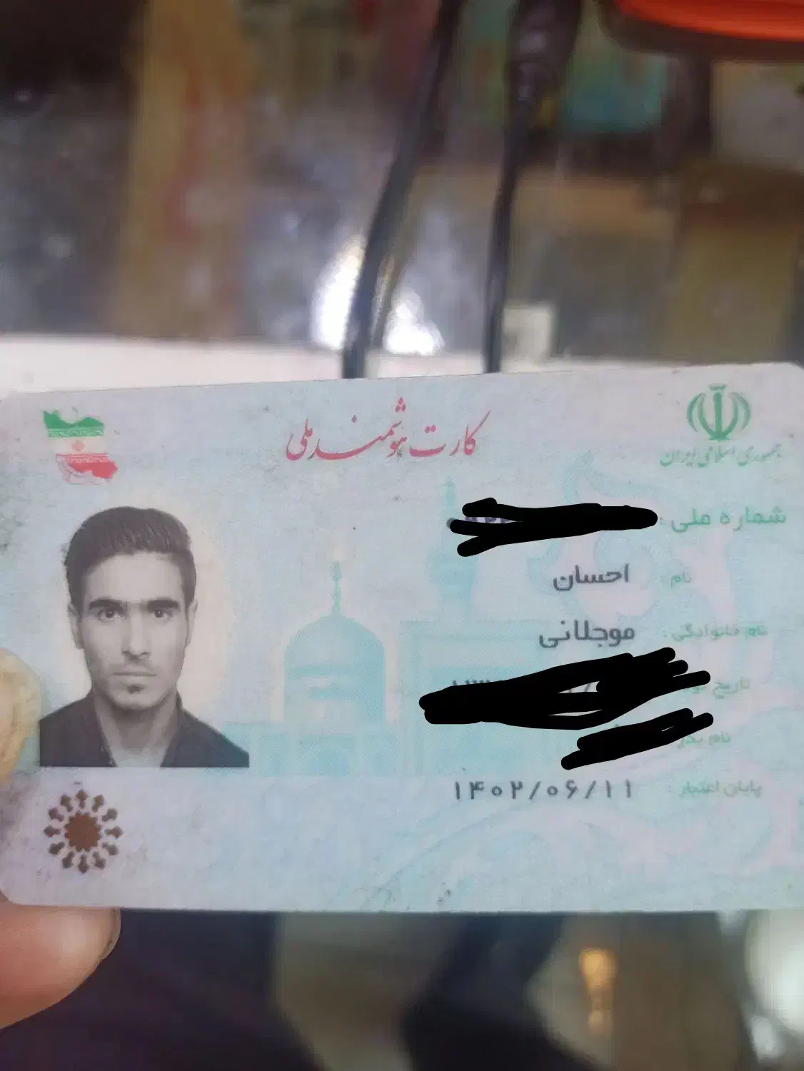 یک کیف کوچیک مشکی حاوی مدارک شناسایی گم شده|اشیا|مشهد, توس (بلوار توس)|دیوار