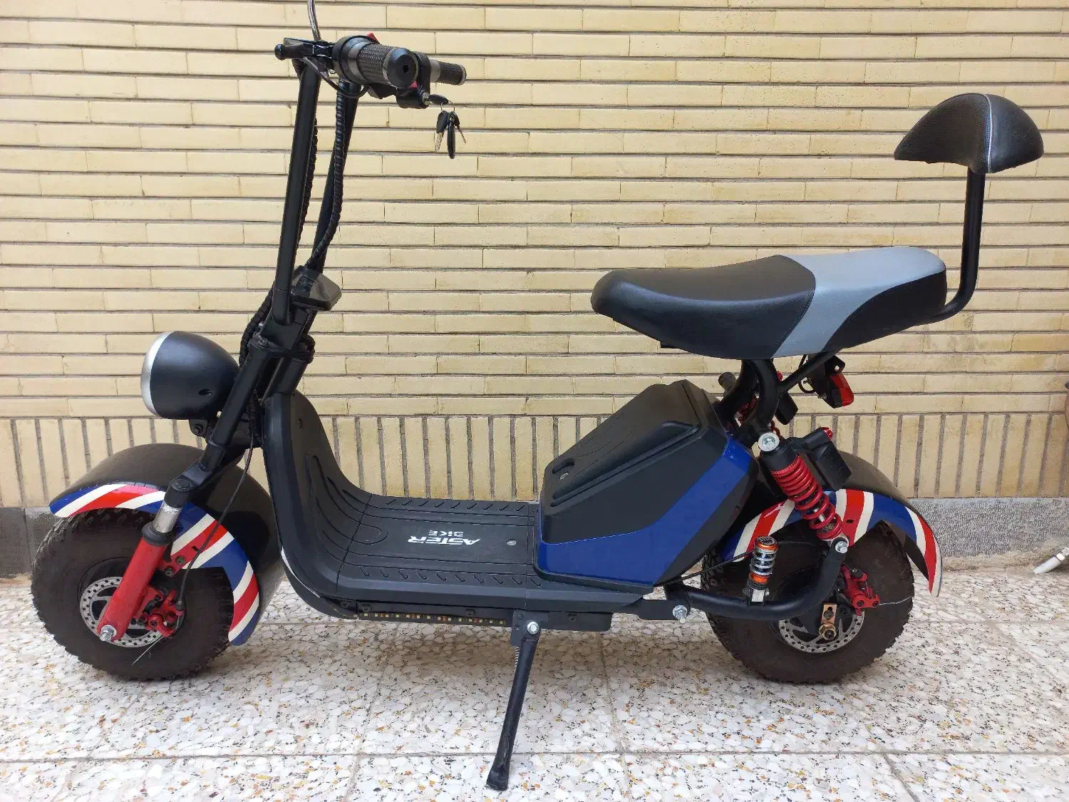 موتور برقی هارلی|موتورسیکلت|اصفهان, فرح آباد|دیوار