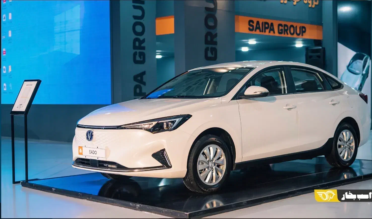 چانگان ایدو ev460|خودرو سواری و وانت|تهران, حکمت|دیوار