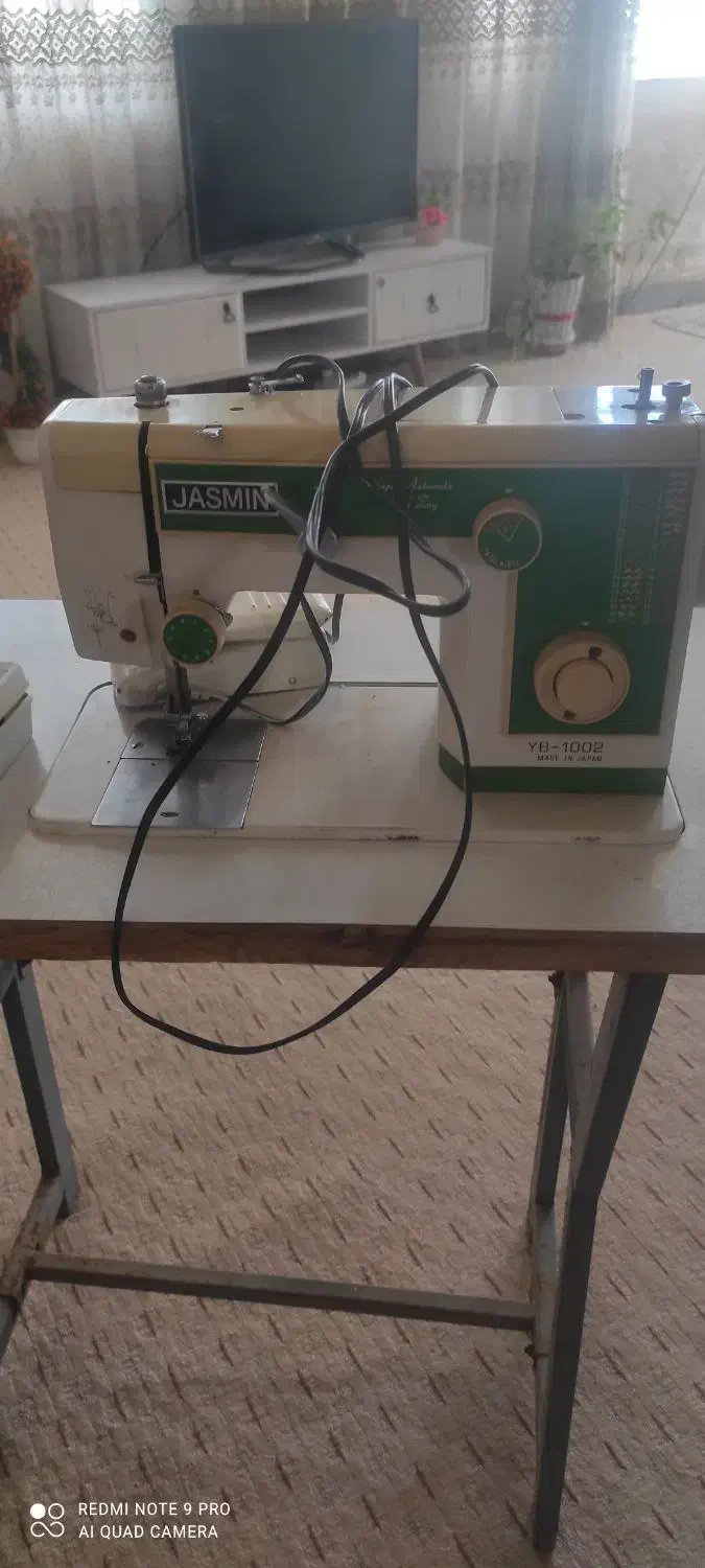 چرخ خیاطی|چرخ خیاطی و ریسندگی|چوار, |دیوار