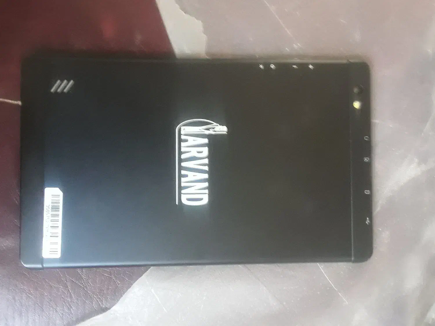 تبلت اروند|تبلت|ایذه, |دیوار